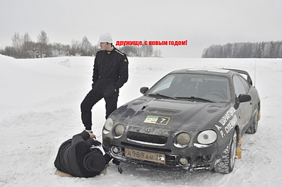 click for enlarge 1920 X 1275 148.6 Kb picture