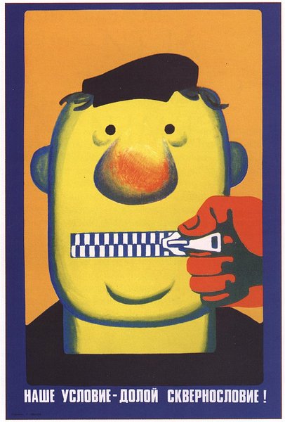 click for enlarge 693 X 1024 106.5 Kb picture