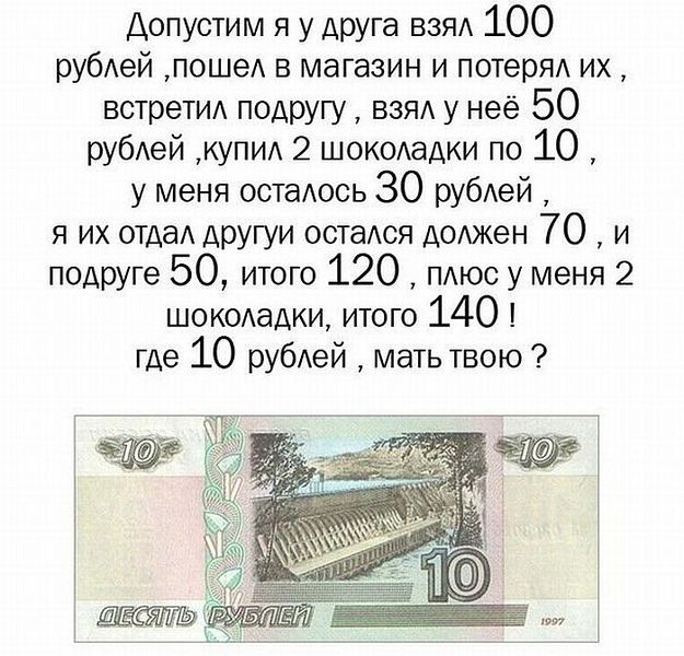 click for enlarge 700 X 672  83.9 Kb picture