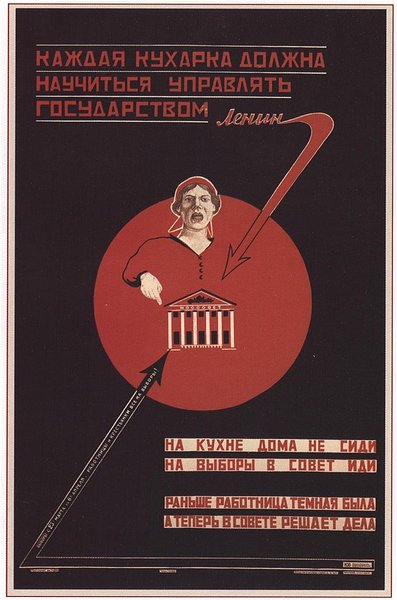 click for enlarge 678 X 1024 109.4 Kb picture