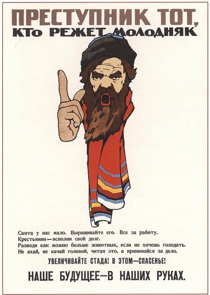 click for enlarge 728 X 1024 114.9 Kb picture