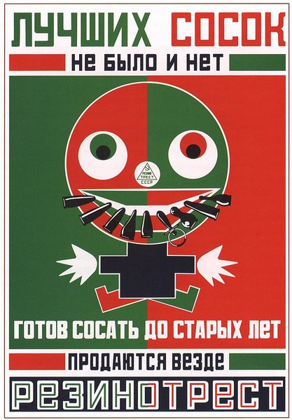 click for enlarge 713 X 1024 139.2 Kb picture