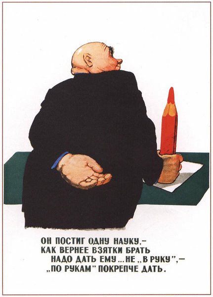 click for enlarge 736 X 1024 83.4 Kb picture