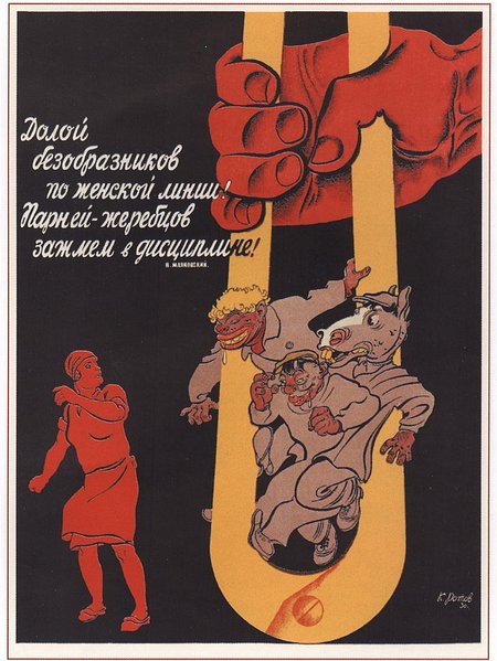 click for enlarge 769 X 1024 141.9 Kb picture