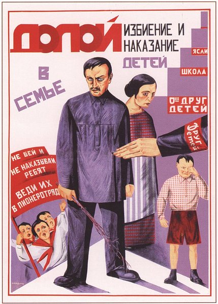 click for enlarge 733 X 1024 156.1 Kb picture