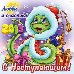 click for enlarge 604 X 604 110.8 Kb picture