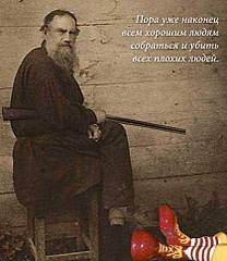 click for enlarge 420 X 484 27.2 Kb picture