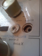 click for enlarge 1200 X 1600 280.3 Kb picture