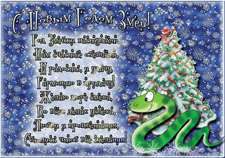click for enlarge 599 X 423 735.4 Kb picture