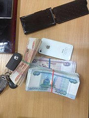 click for enlarge 453 X 604 50.4 Kb picture