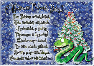 click for enlarge 680 X 480 178.6 Kb picture