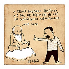 click for enlarge 500 X 500 101.8 Kb picture