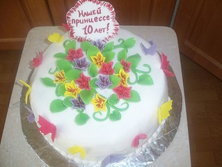 click for enlarge 1920 X 1442 370.2 Kb picture