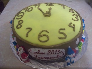 click for enlarge 1920 X 1442 383.0 Kb picture