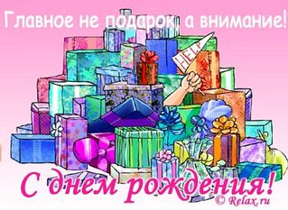 click for enlarge 600 X 438  60.1 Kb picture