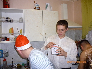 click for enlarge 1920 X 1440 972.8 Kb picture