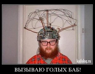 click for enlarge 500 X 388 34.1 Kb picture