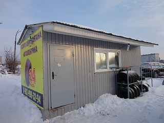 click for enlarge 1920 X 1440 163.3 Kb picture