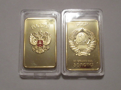 click for enlarge 1920 X 1440 721.8 Kb picture