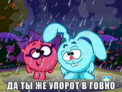 click for enlarge 800 X 600 128.4 Kb picture