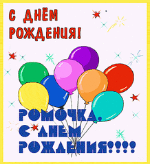 click for enlarge 400 X 440 33.0 Kb picture