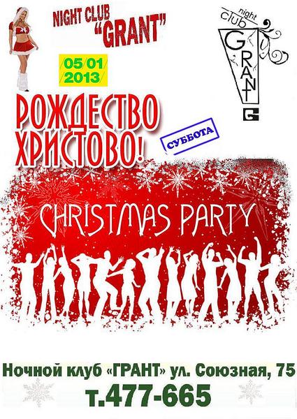 click for enlarge 800 X 1129 175.6 Kb picture