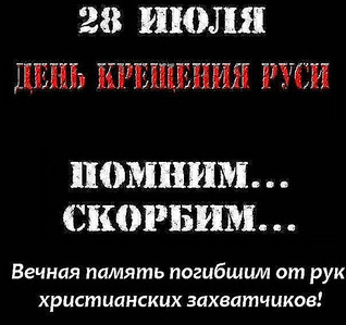 click for enlarge 540 X 508 85.1 Kb picture