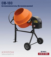 click for enlarge 408 X 458  86.0 Kb picture