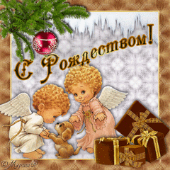 click for enlarge 500 X 500 191.1 Kb picture