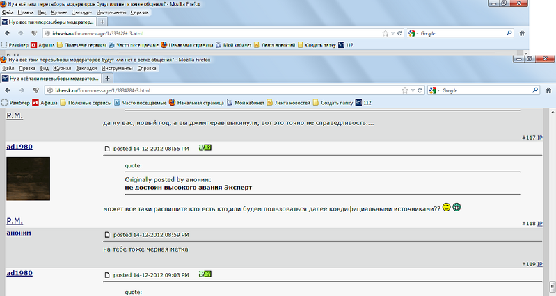 click for enlarge 1366 X 728 157.6 Kb picture