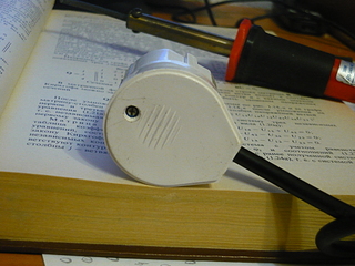 click for enlarge 1920 X 1440 156.7 Kb picture