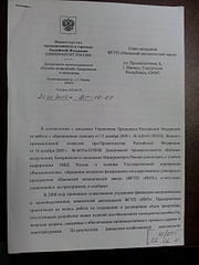 click for enlarge 1920 X 2560 286.6 Kb picture