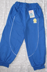 click for enlarge 407 X 626 509.9 Kb picture