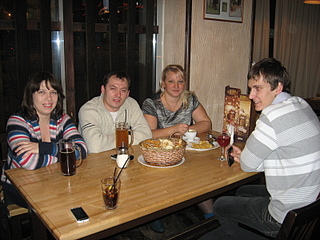 click for enlarge 1600 X 1200 189.4 Kb picture