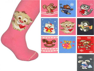 click for enlarge 587 X 443 443.6 Kb picture