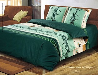 click for enlarge 550 X 417 63.4 Kb picture