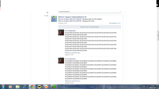 click for enlarge 1360 X 768 162.9 Kb picture