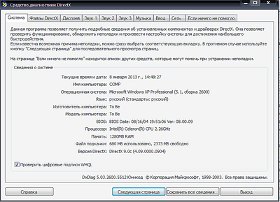 click for enlarge 733 X 530 37.4 Kb picture