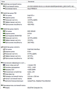 click for enlarge 581 X 670  30.3 Kb picture