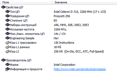 click for enlarge 449 X 281  13.1 Kb picture