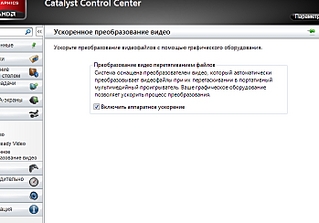 click for enlarge 698 X 487 137.1 Kb picture