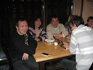 click for enlarge 1600 X 1200 975.4 Kb picture