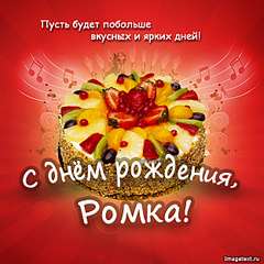 click for enlarge 624 X 624 170.0 Kb picture