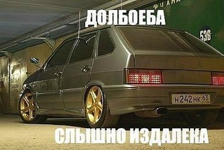 click for enlarge 497 X 333  35.1 Kb picture