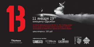 click for enlarge 900 X 450 194.9 Kb picture