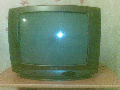 click for enlarge 1600 X 1200 484.5 Kb picture