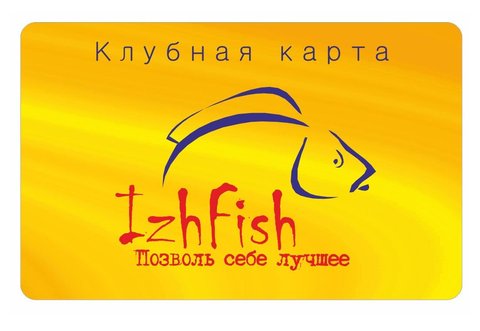 окунь 0. липовское озеро рыбалка. рыба пашу. зимняя рыбалка в удмуртии на каме. ижфиш.