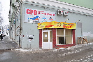 click for enlarge 480 X 319 56.1 Kb picture