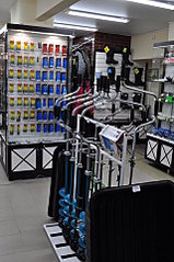 click for enlarge 319 X 480 57.8 Kb picture