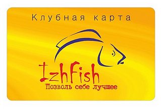 click for enlarge 480 X 331 32.1 Kb picture